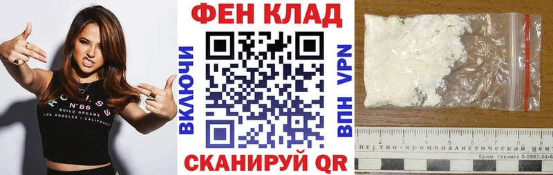 Amphetamine Розовый  OMG онион  Балашиха 