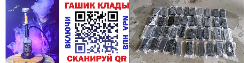 KRAKEN зеркало  Балашиха  Гашиш 40% ТГК 