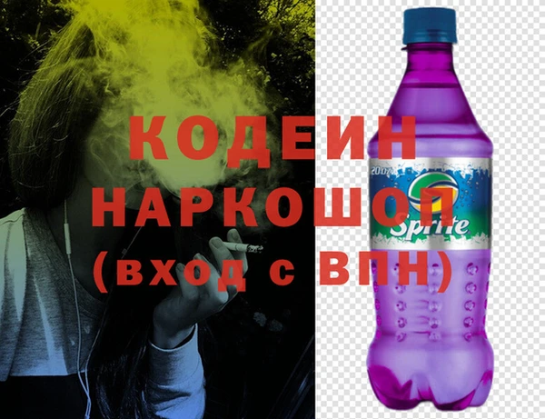 круглые Горно-Алтайск