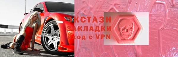 круглые Горно-Алтайск