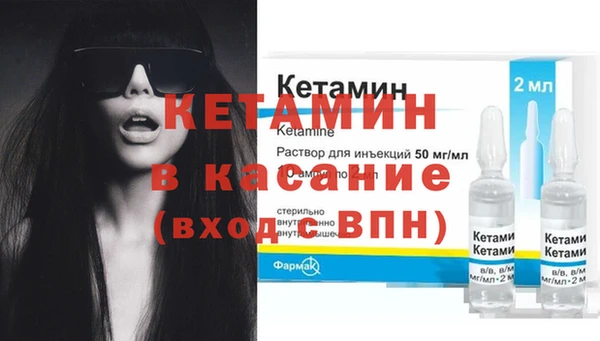 круглые Горно-Алтайск