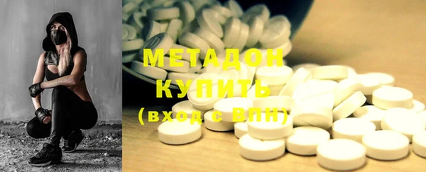гашик Вязники