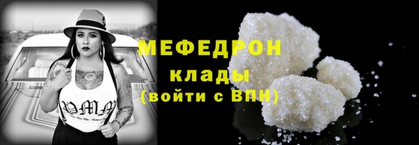 гашик Вязники