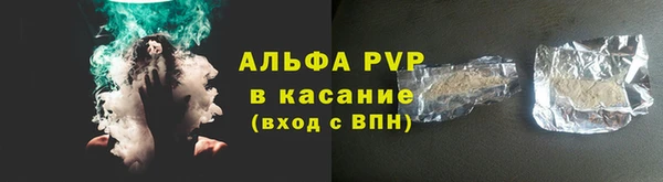 МДМА Горняк