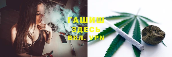 МДМА Горняк