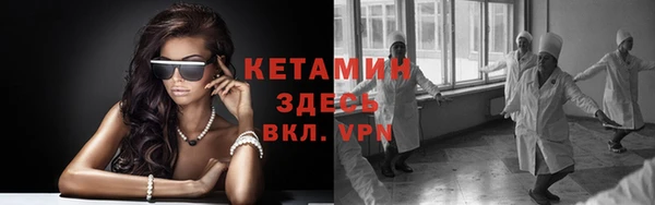 прущие крисы Вяземский