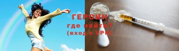 прущие крисы Вяземский