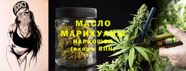 гашик Вязники