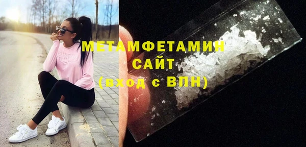 круглые Горно-Алтайск