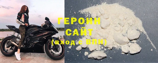 круглые Горно-Алтайск