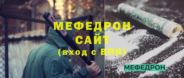 гашик Вязники