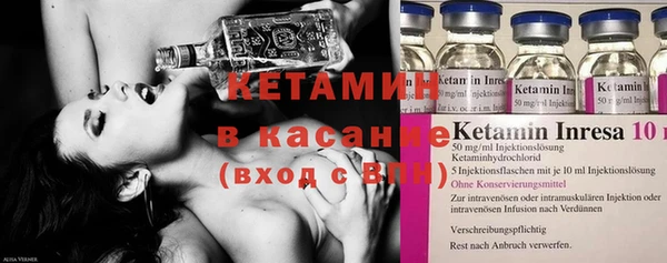 прущие крисы Вяземский