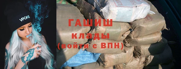 МДМА Горняк
