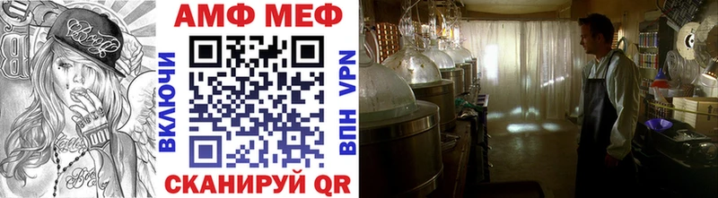 Метамфетамин Декстрометамфетамин 99.9%  Балашиха 